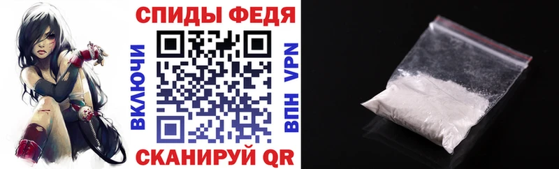 OMG как зайти  Спасск  Амфетамин Розовый  где купить наркоту 