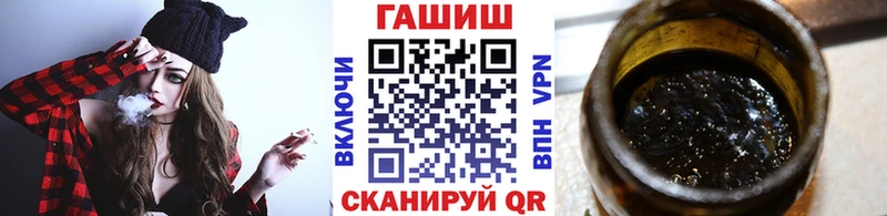 даркнет сайт  MEGA ONION  Гашиш Изолятор  Спасск 