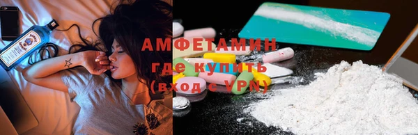 марихуана Аркадак