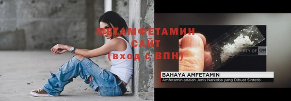 марихуана Аркадак