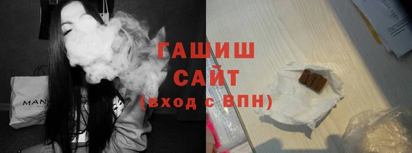 марихуана Аркадак
