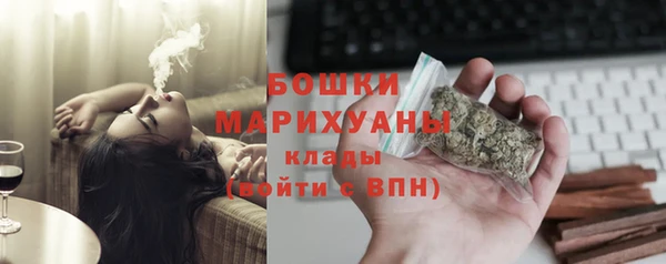 2c-b Арсеньев