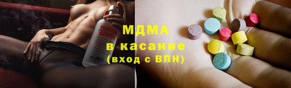 марихуана Аркадак