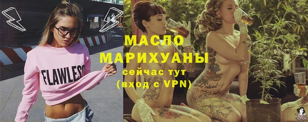 прущая мука Няндома