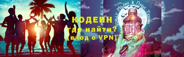 марихуана Аркадак