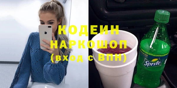 марихуана Аркадак