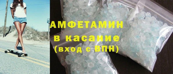 марихуана Аркадак