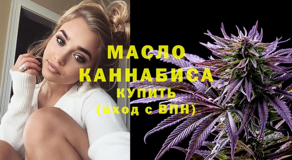 прущая мука Няндома